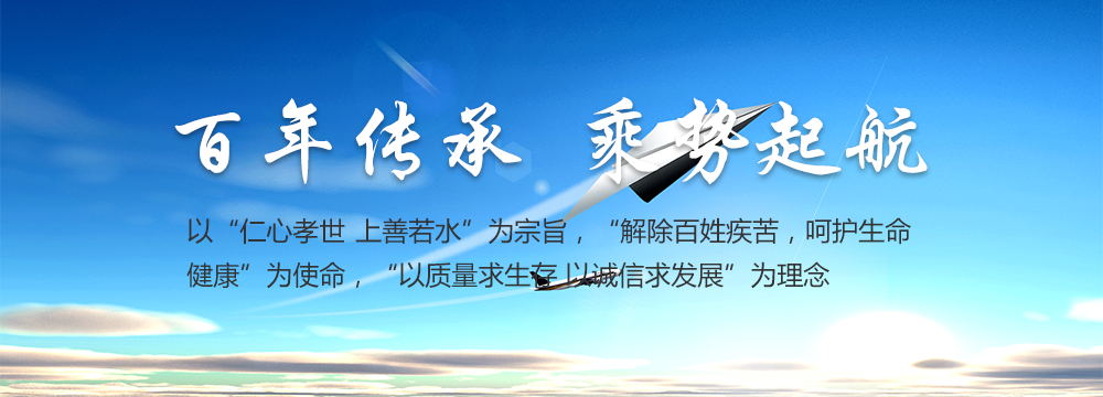 合作优势(图1)