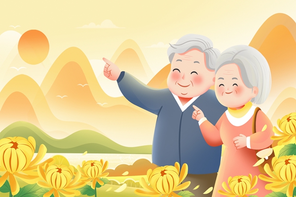 J9九游会：老年人保险(2024年最新热门老年人保险推荐)(图1)