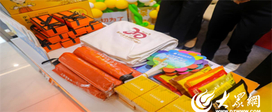 阳光保险正式启动2024年“金融教育宣传月”活动(图3)