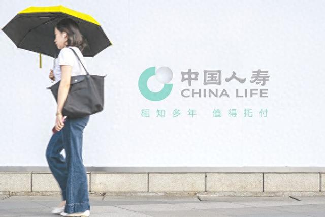 J9九游会：160万人！六大上市寿险公司代理人数量企稳(图1)