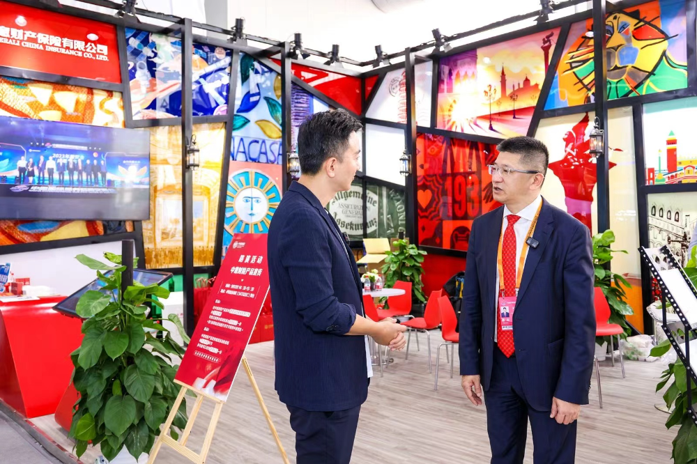 2024服贸会绿色金融成绩亮眼：绿色信贷上半年同增285%保险助力新能源(图3)