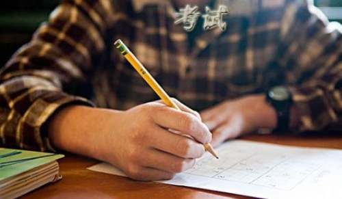 J9九游会网站：保险代理人从业考试报名流程(图1)