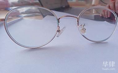 2024保险代理公司设立条件及经营许可范围(图1)