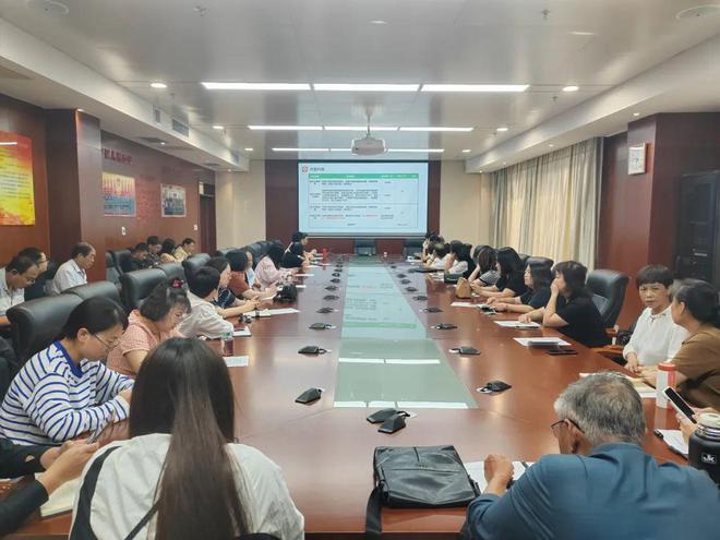 中塘镇召开2024年计生家庭系列保险、助老健康御险工作培训会(图1)