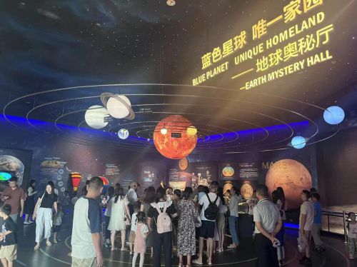 2024年瑞众保险客户嘉年华“妙少年”研学活动(图1)