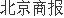 J9九游会：探访预定利率“2时代”保险销售现状：增额终身寿仍是主力分红型产品上场(图1)