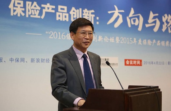 保险代理公司有哪些？(图2)