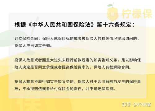 J9九游会：保险公司代理要求保险公司代理要求有哪些(图1)
