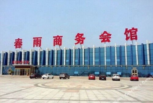 J9九游会网站：烟台代办保险公司烟台代办保险公司电话(图1)