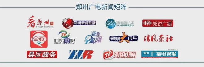 J9九游会：再提高！2024年居民医保标准定了！(图3)