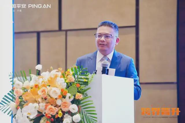 敢为才有可为平安人寿浙江分公司重磅升级三专新锐经理人计划(图4)