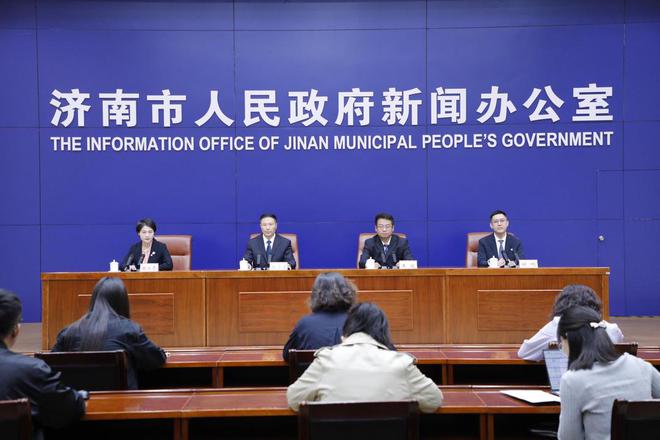 2024版“齐鲁保”即将上线提供三个升级方案(图1)