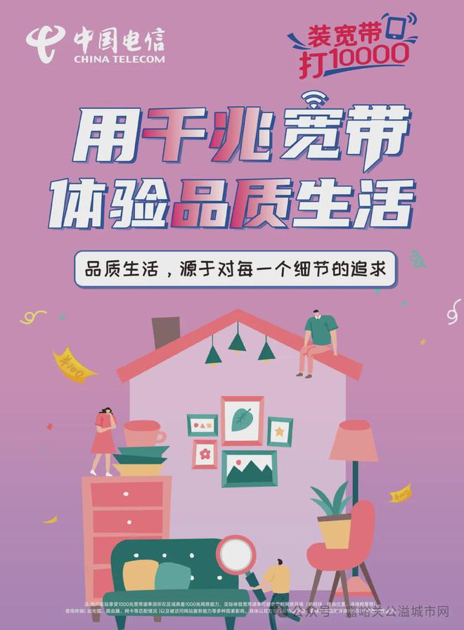 2024年度失业保险稳岗返还政策进入倒计时(图1)