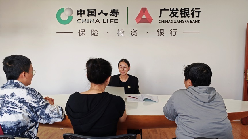 从“00后”到“60后”中国人寿的“守护者联盟”(图2)
