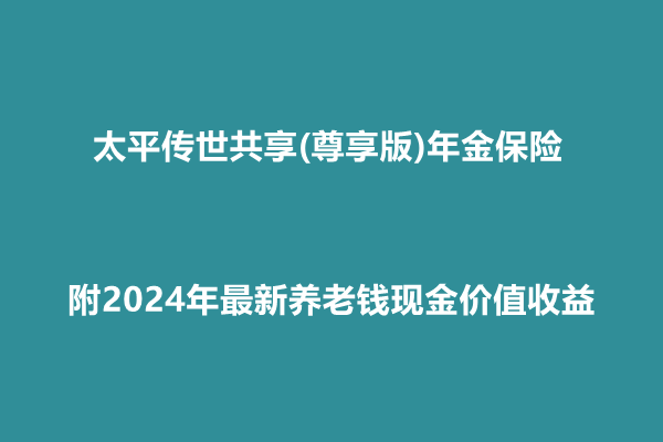 个人业务(图1)