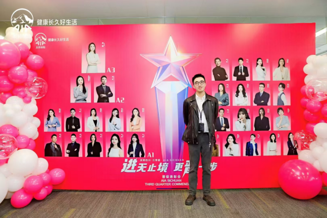 J9九游会：21特写｜繁荣与变迁：中国保险代理人30年(图7)