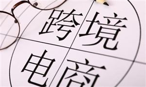 行业分析：2024年寿险新业务价值有望延续增长(图5)