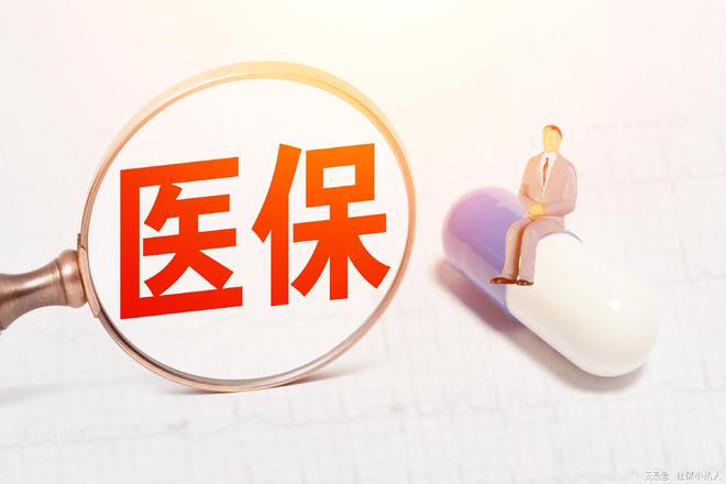 明确了！2024年农民养老金新标准60岁农村老人能领多少钱呢？(图1)