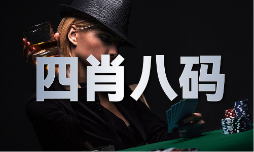 2024年新奥正版资料免费大全(图1)