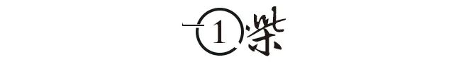 J9九游会：被下蛊了？中国最讨人嫌的行业挤满35+的中年人(图2)