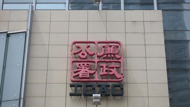 真的很“刑”！傀儡保险代理诈骗、编造假保单香港保险销售有哪些乱象？(图2)