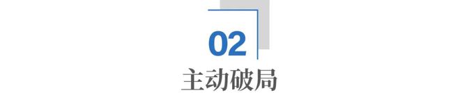 为百万骑手探索新社保方案关乎8400万人切身利益(图6)