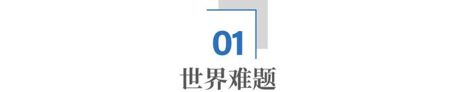 为百万骑手探索新社保方案关乎8400万人切身利益(图1)