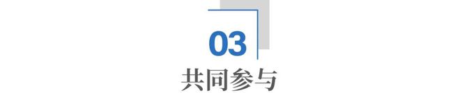 为百万骑手探索新社保方案关乎8400万人切身利益(图9)