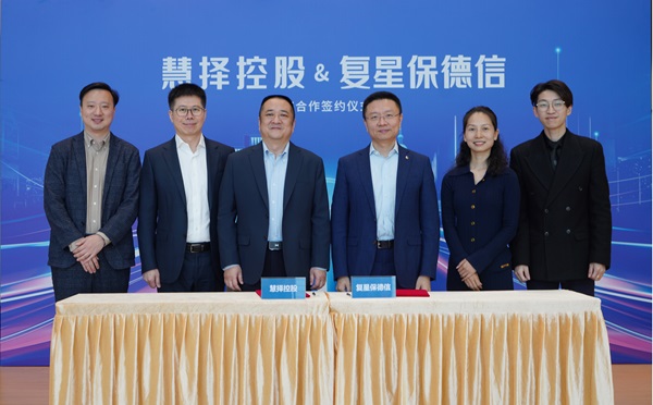J9九游会网站：应对养老金缺口优选慧择定制推出星海慧选年金保险（分红型）(图1)