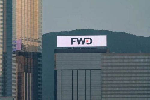 FWD富卫香港「危疾致尚保」系列：全方位守护您的健康与未来(图4)