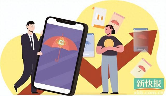 行业变革加速保险代理人的退与进(图1)