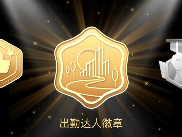 中国人寿何君：金融廿载砺锋刃险海千帆筑玉屏(图2)