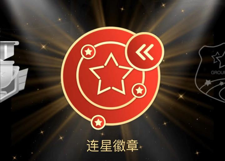 中国人寿何君：金融廿载砺锋刃险海千帆筑玉屏(图3)