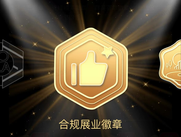 中国人寿何君：金融廿载砺锋刃险海千帆筑玉屏(图4)