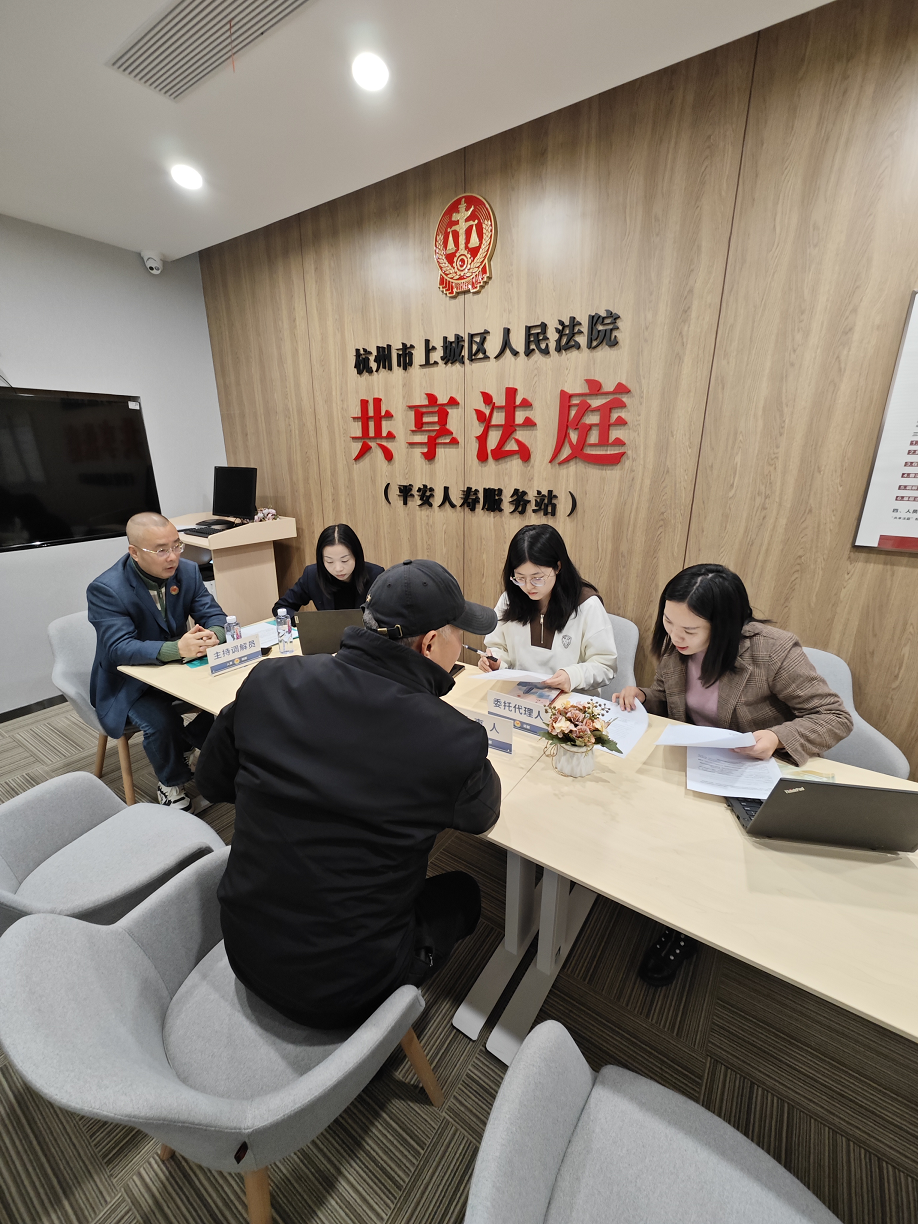 J9九游会：她们温暖了保险圈③｜国际妇女节专题(图1)
