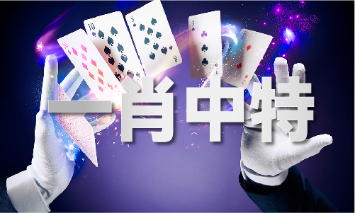 聚宝盆计划软件全能版（2024已更新）最新版本-IOS安卓通用版(图1)