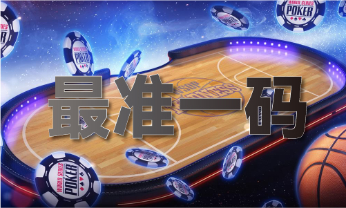生财有道彩色厍图库(图1)