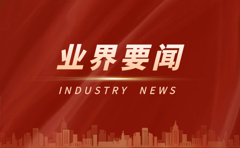 保险代理公司保险代理公司前十(图1)