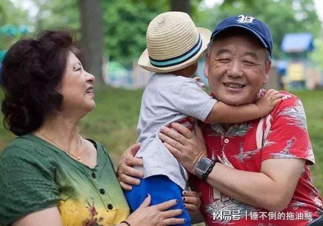2025年养老金方案：独生子女父母满60岁涨10%、70岁涨20%(图3)