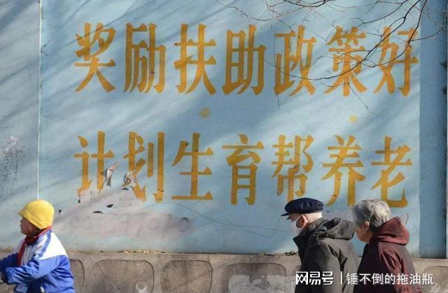2025年养老金方案：独生子女父母满60岁涨10%、70岁涨20%(图2)