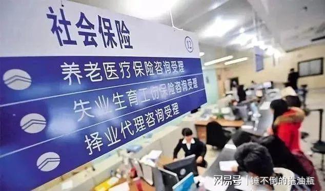 2025年养老金方案：独生子女父母满60岁涨10%、70岁涨20%(图4)