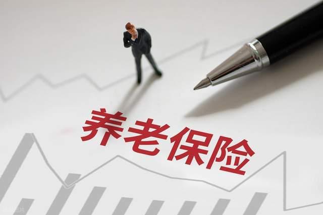 2025养老金调整前瞻连续21次上涨稳了！退休老人关心的5大看点(图1)