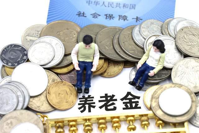 养老金连涨二十载！宁夏2025方案将揭晓30年工龄能涨百元吗？(图3)