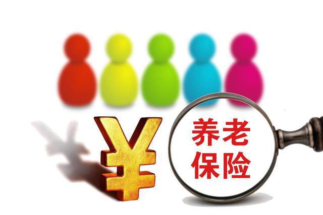 养老金连涨二十载！宁夏2025方案将揭晓30年工龄能涨百元吗？(图5)