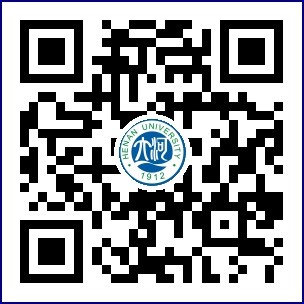 J9九游会：关于我校学生参加2024年城乡居民基本医疗保险的通知(图1)