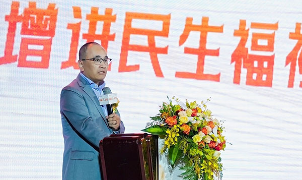 平安人寿重庆分公司发布“好保险·添平安”保险+服务方案(图2)