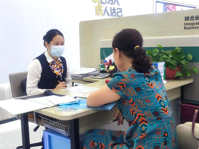 实现稳健可持续的国寿方案：“四维驱动”构建普惠保险新生态(图3)
