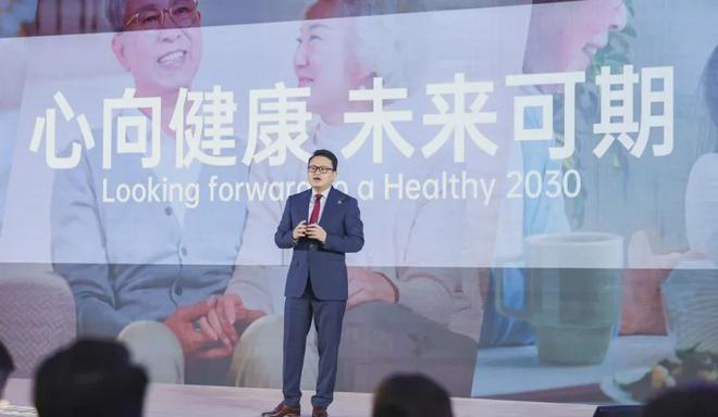 保险产业链上市爆发！镁信健康冲刺港股！年营收20亿亏损7577万(图7)