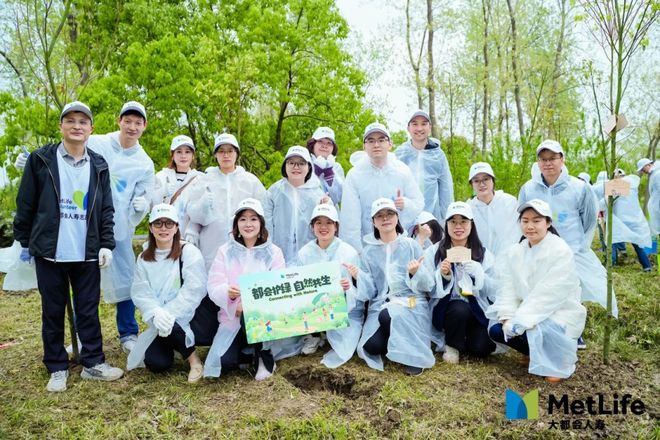 大都会人寿发布2024年业绩：保费同比激增38%多渠道建设推动价值增长(图2)