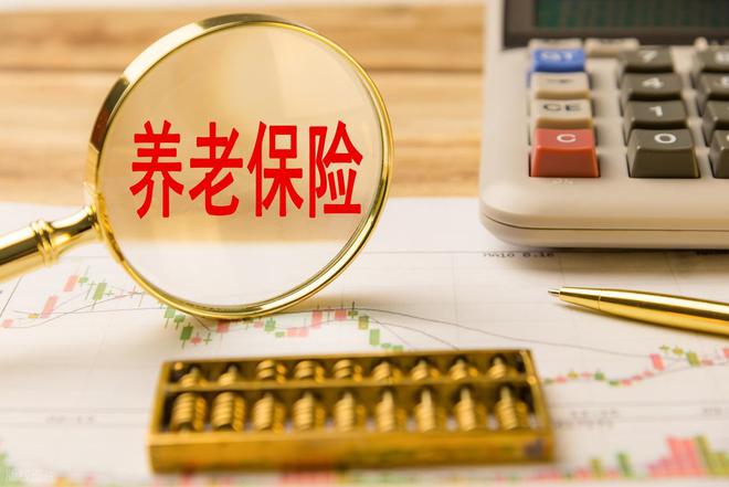 退休朋友注意！2025养老金调整方案何时出？7月底补发有戏吗？(图2)
